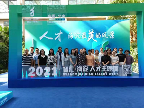 b78e3afa4413f8037e9ad776249eb2b_.jpg